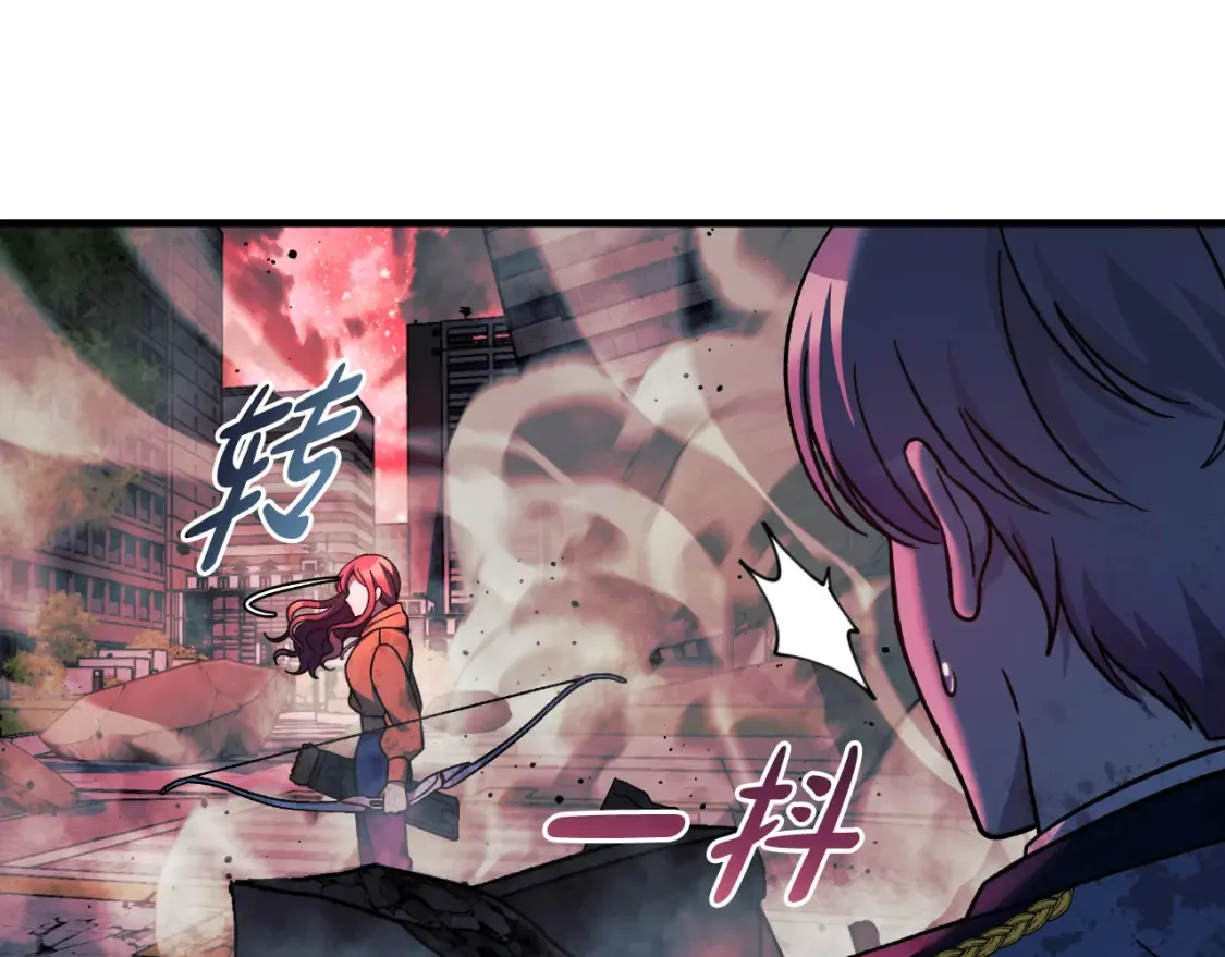第98话 正面对抗 第107页