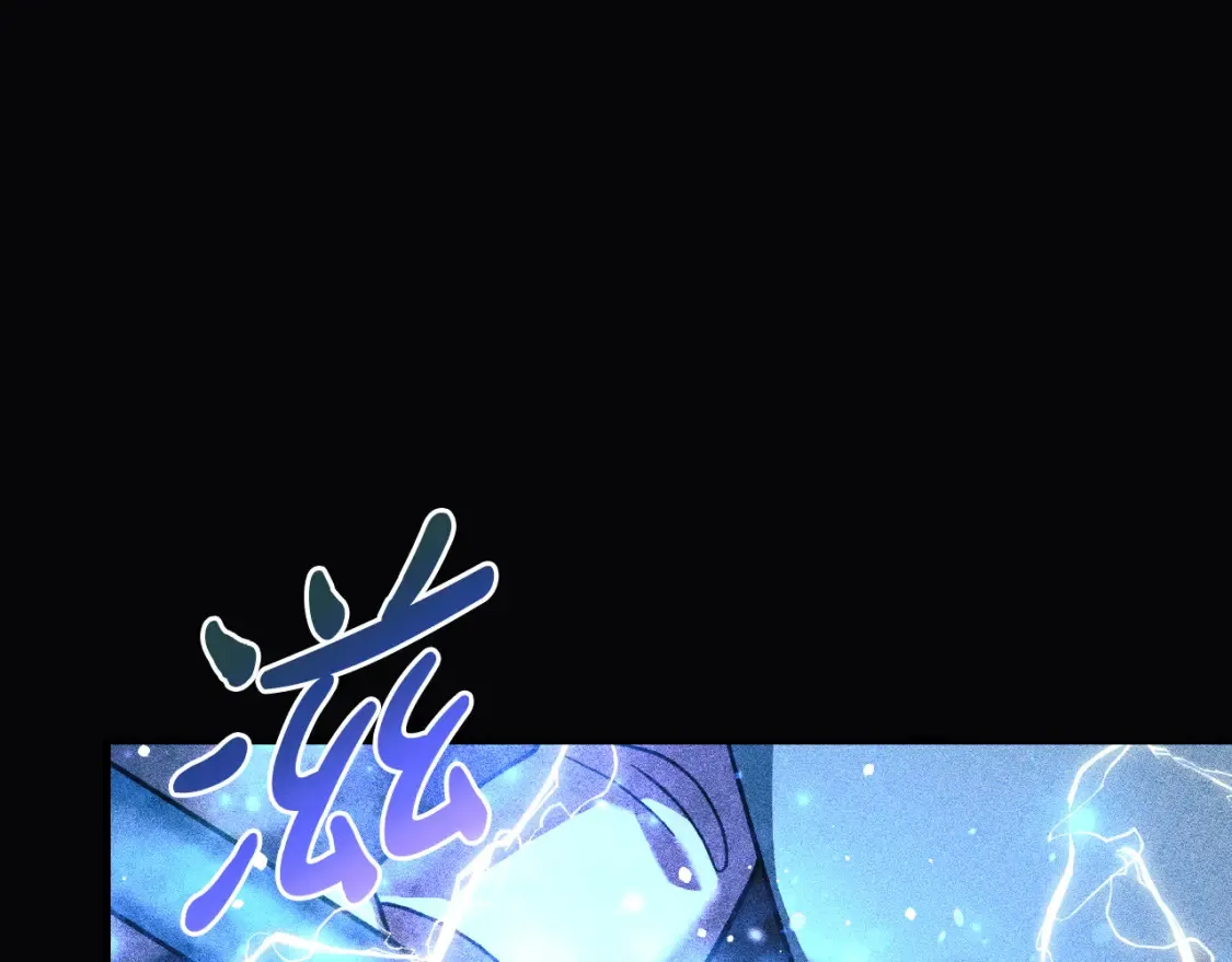 第99话 蝴蝶效应 第31页