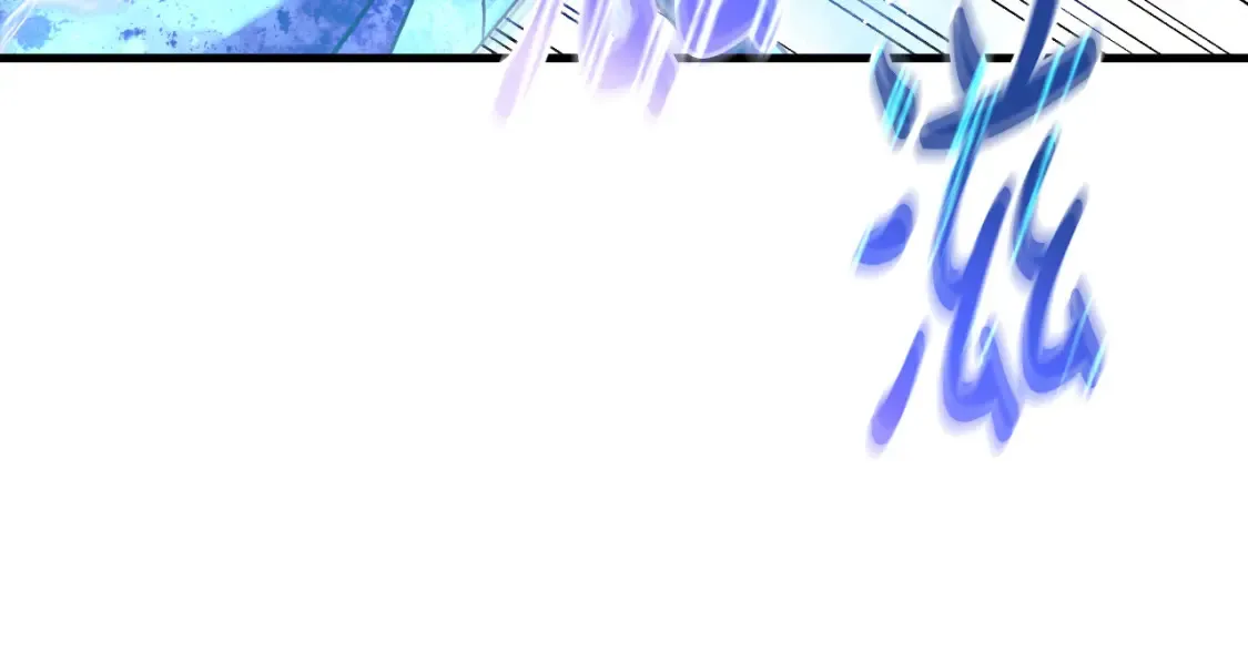第99话 蝴蝶效应 第84页
