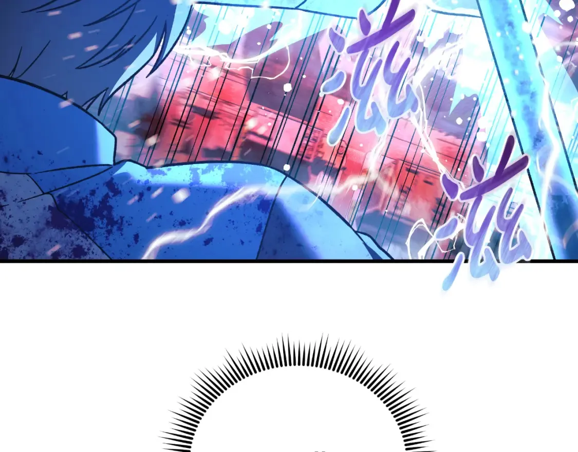 第99话 蝴蝶效应 第86页