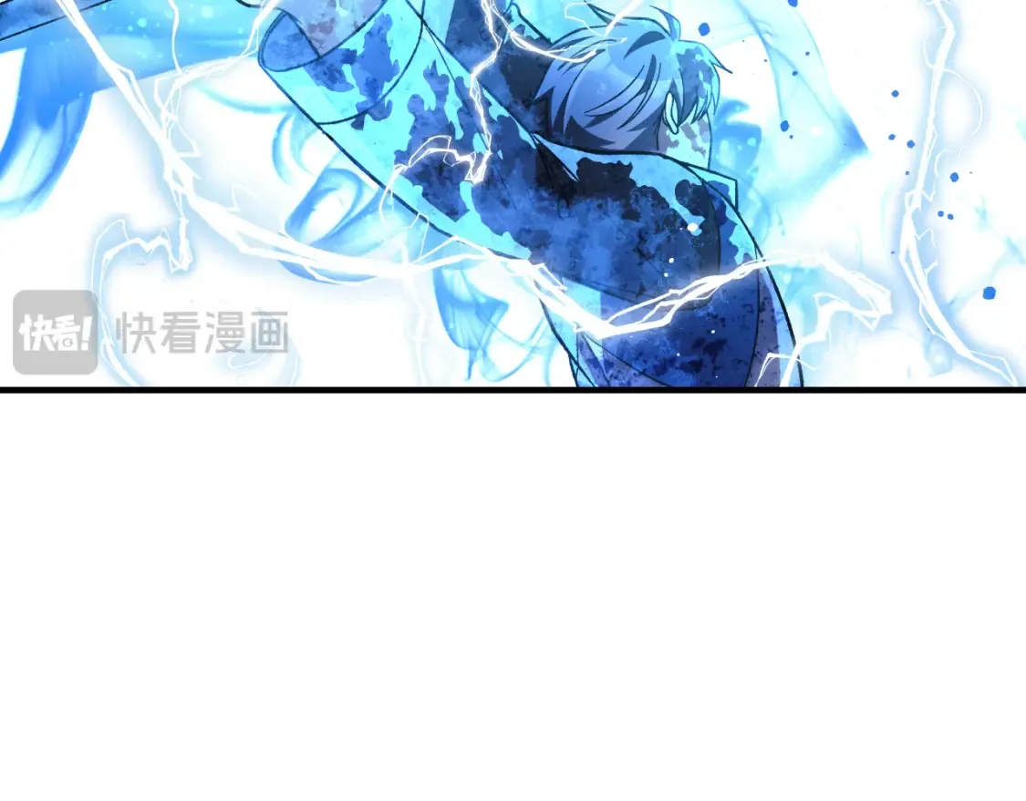 第99话 蝴蝶效应 第103页