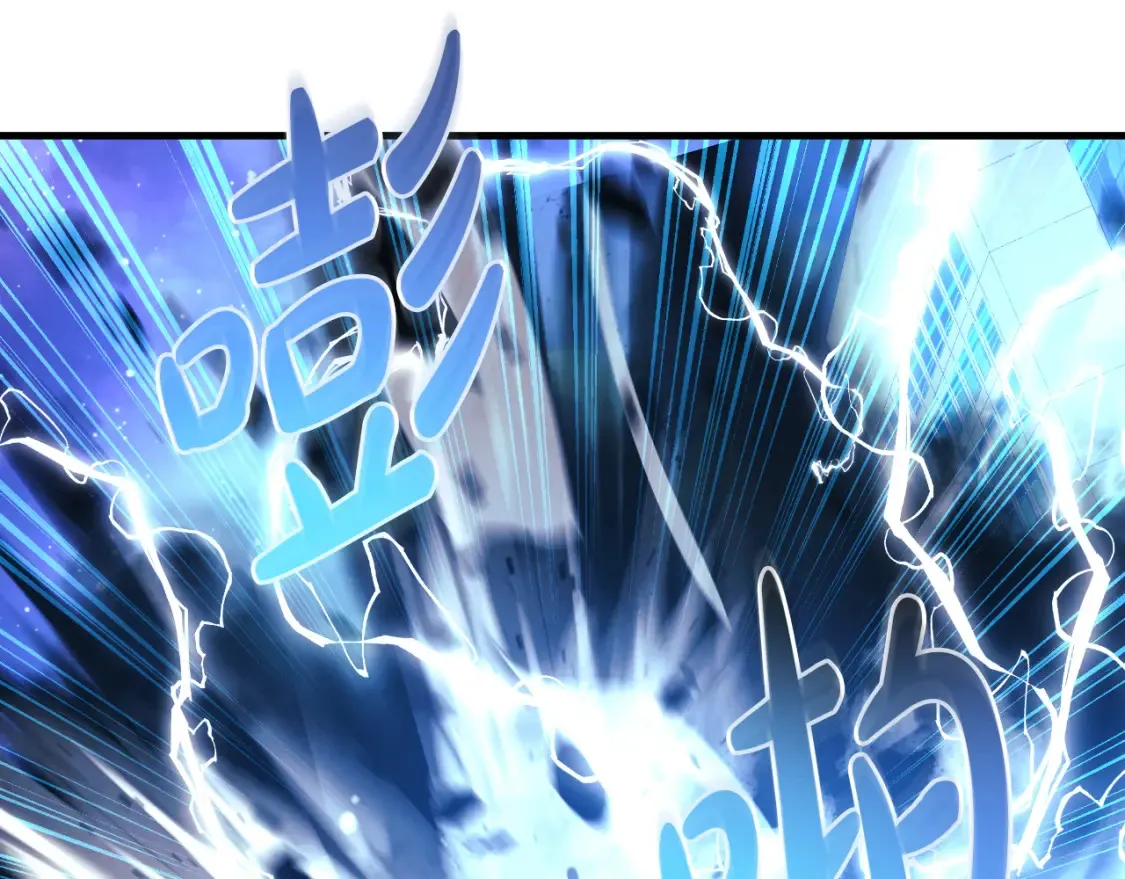 第99话 蝴蝶效应 第151页