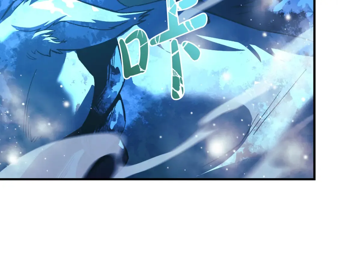 第99话 蝴蝶效应 第163页