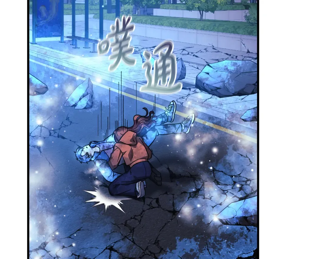 第99话 蝴蝶效应 第179页