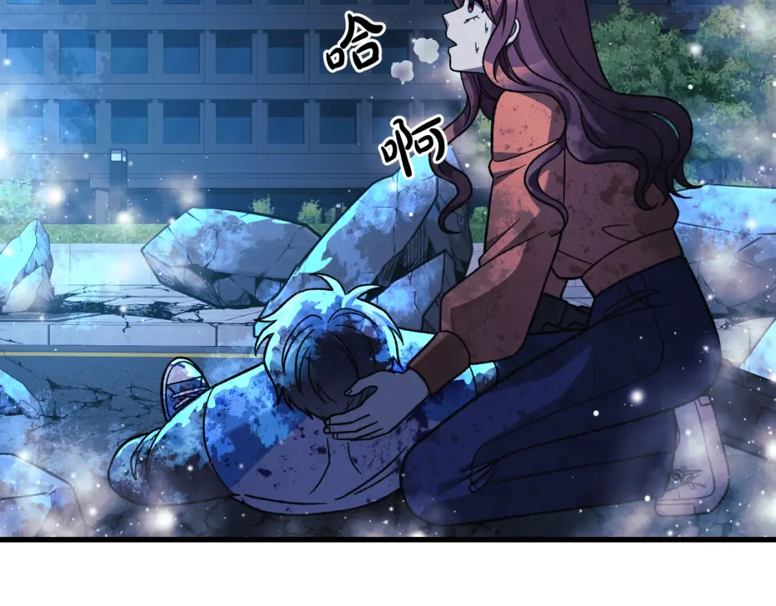 第99话 蝴蝶效应 第182页