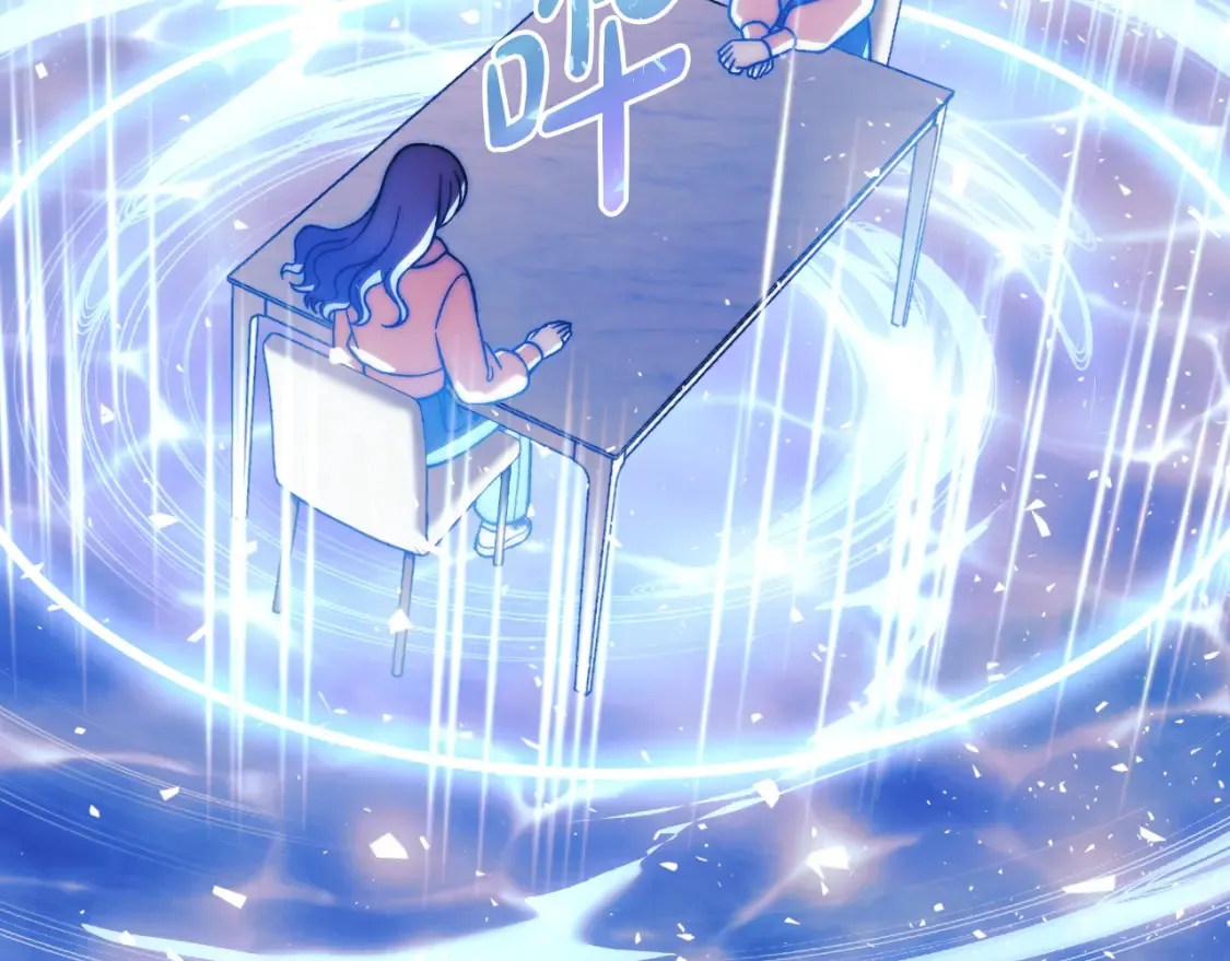 第100话 接收记忆 第35页