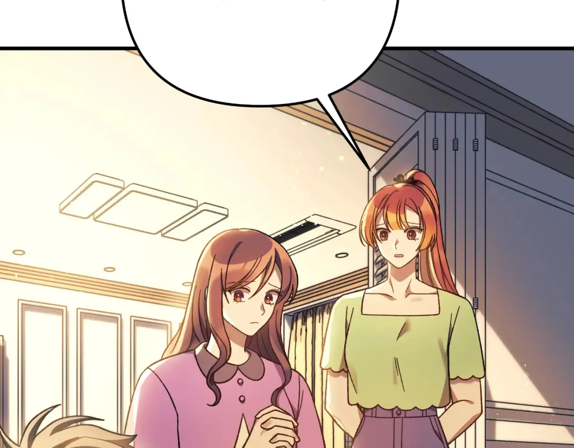 第100话 接收记忆 第73页