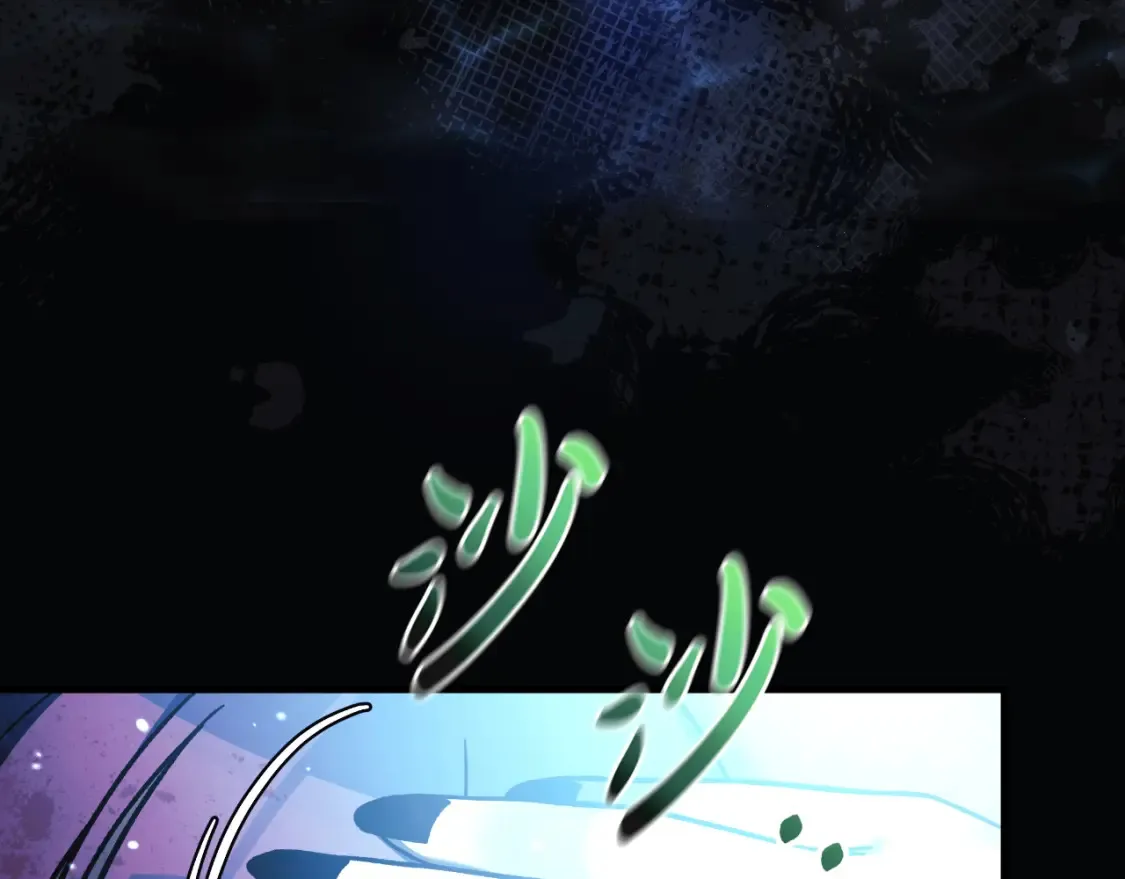 第100话 接收记忆 第108页