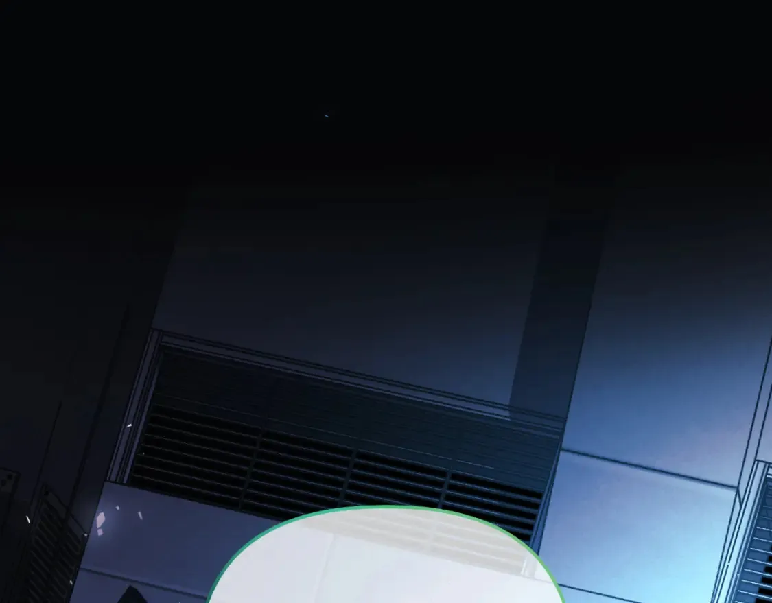第100话 接收记忆 第110页