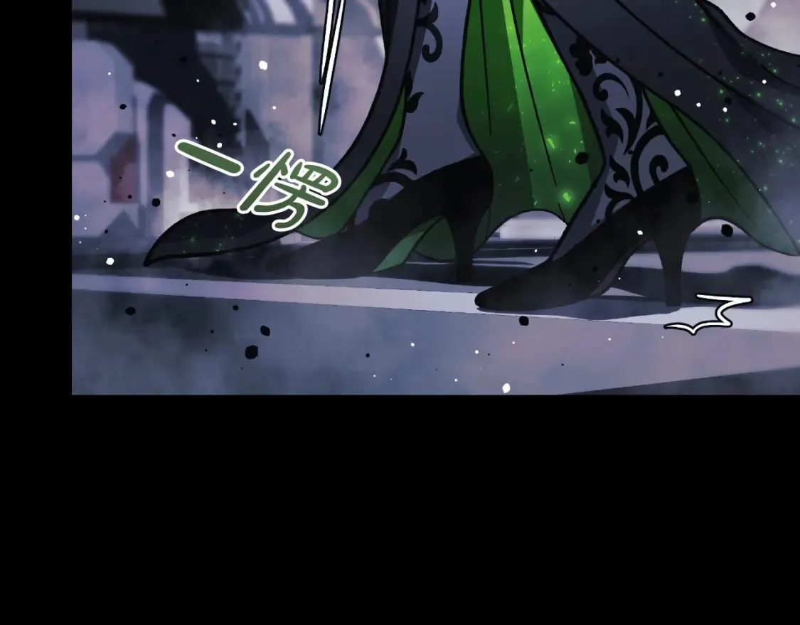 第100话 接收记忆 第116页