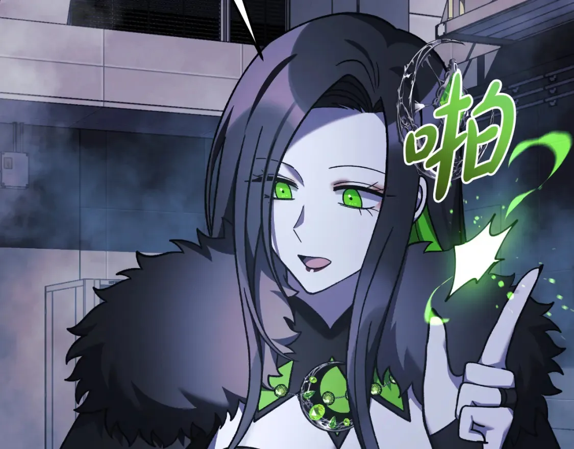 第100话 接收记忆 第124页