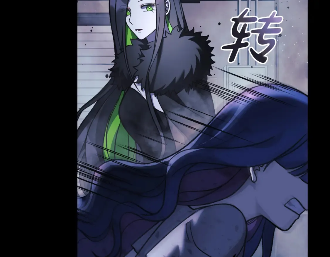 第100话 接收记忆 第136页