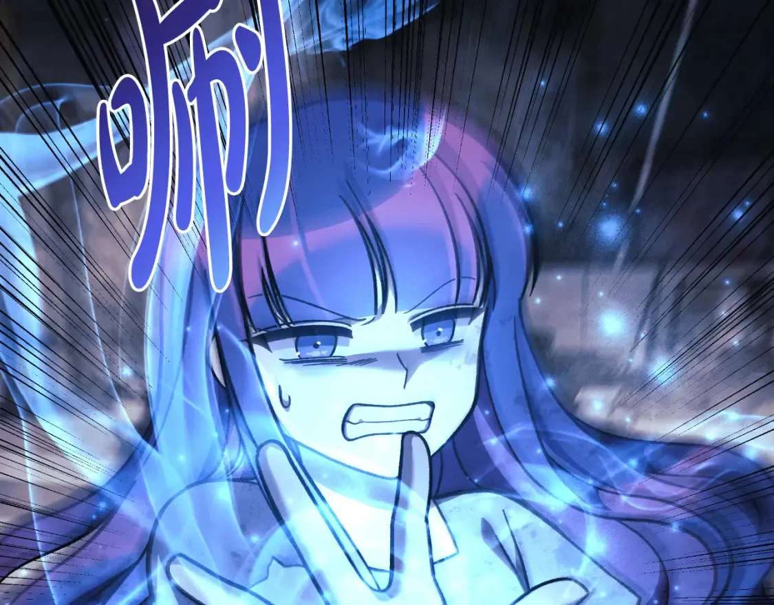 第100话 接收记忆 第149页
