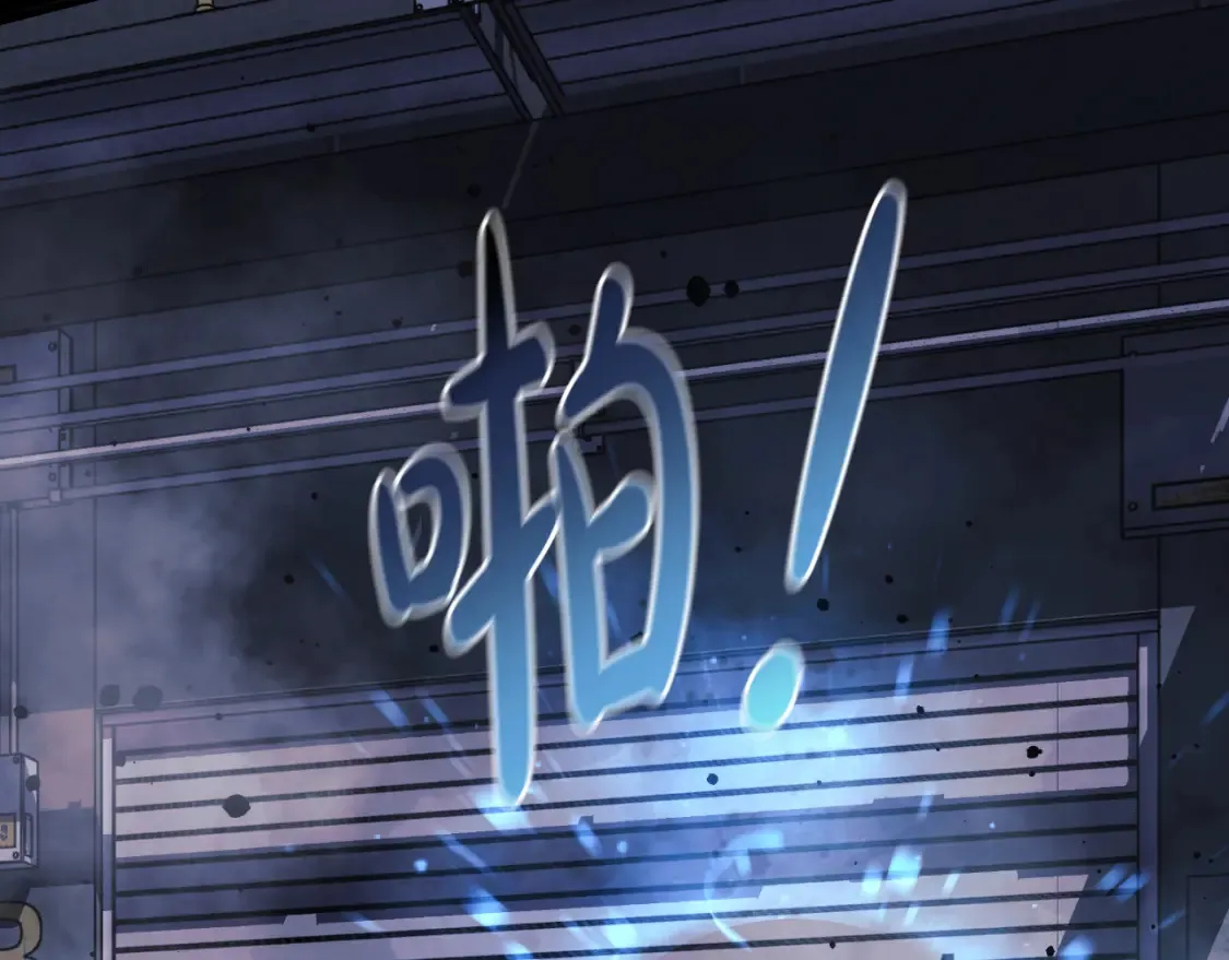 第100话 接收记忆 第152页