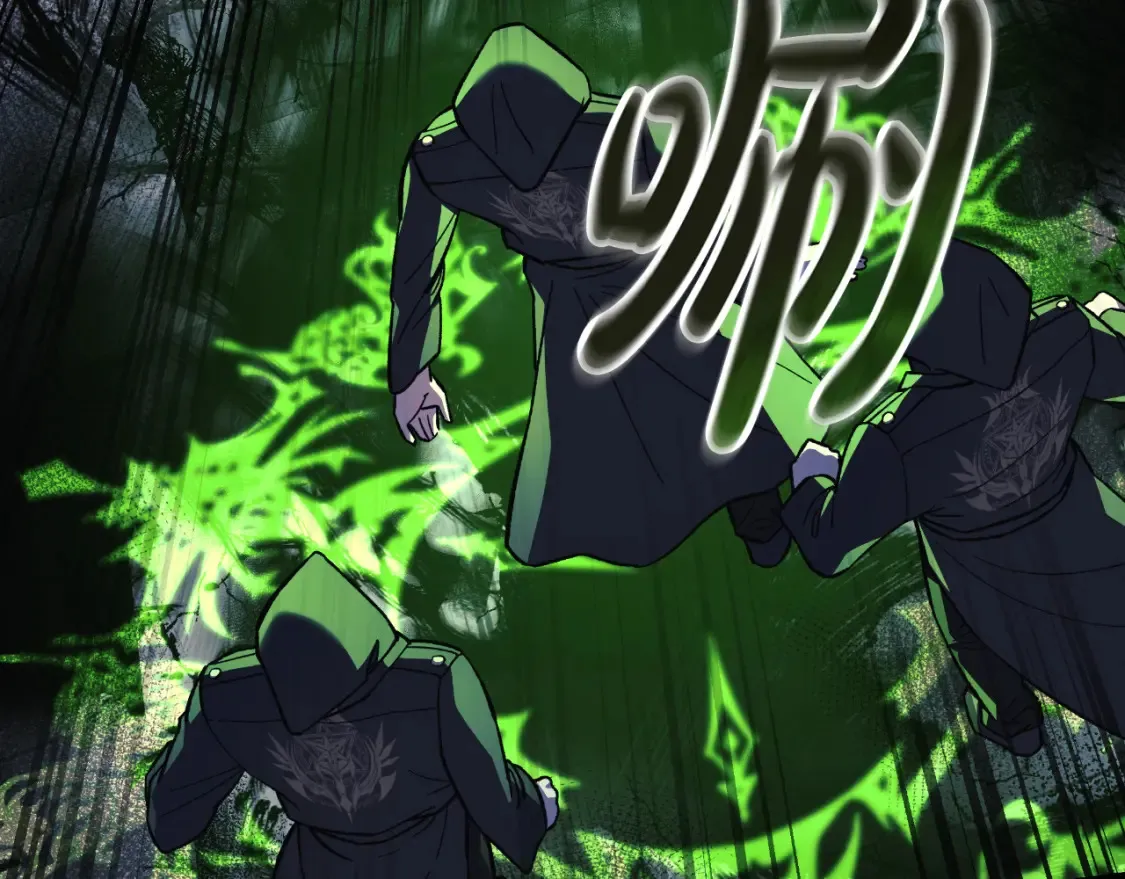 第100话 接收记忆 第174页