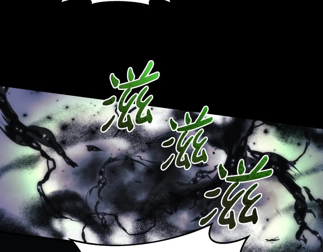 第100话 接收记忆 第178页