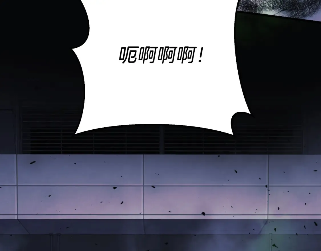 第100话 接收记忆 第179页