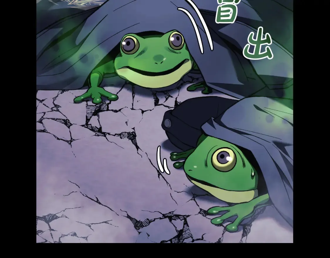 第100话 接收记忆 第184页