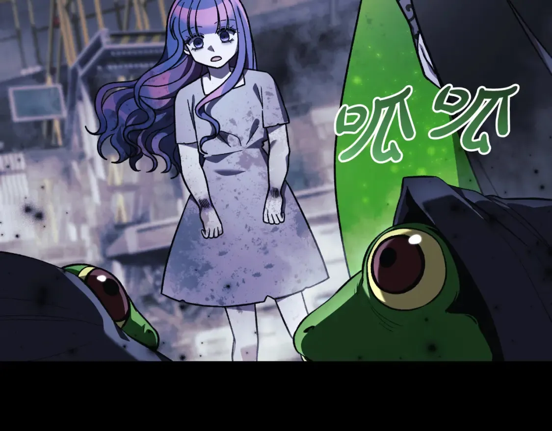 第100话 接收记忆 第187页