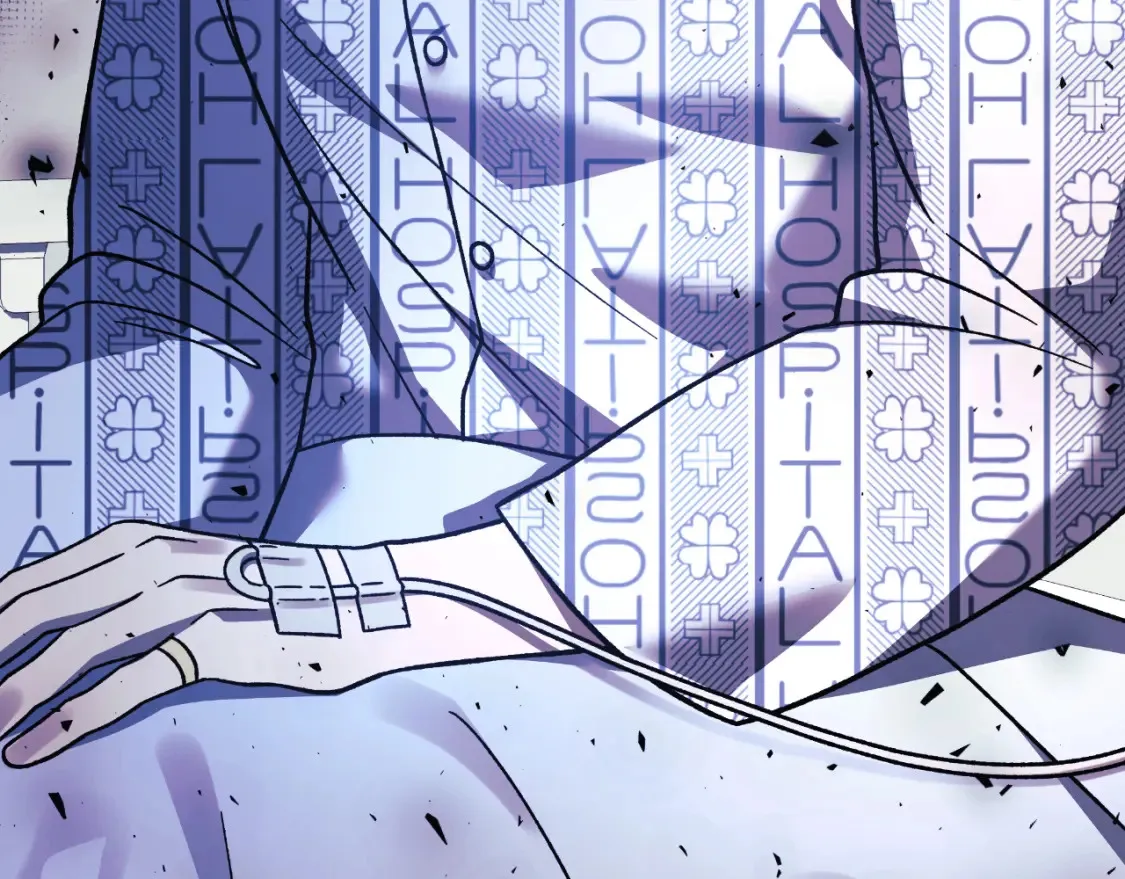 第100话 接收记忆 第227页