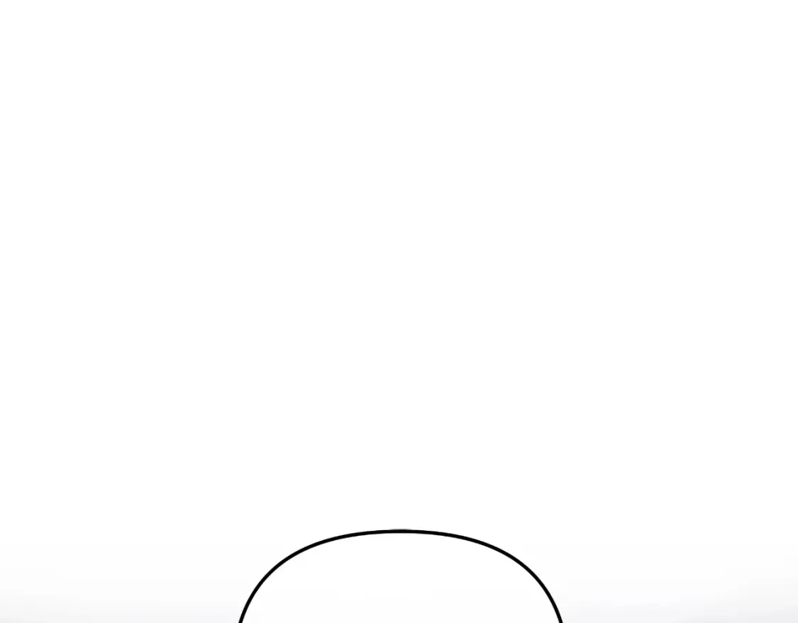 第101话 情感刺激 第4页