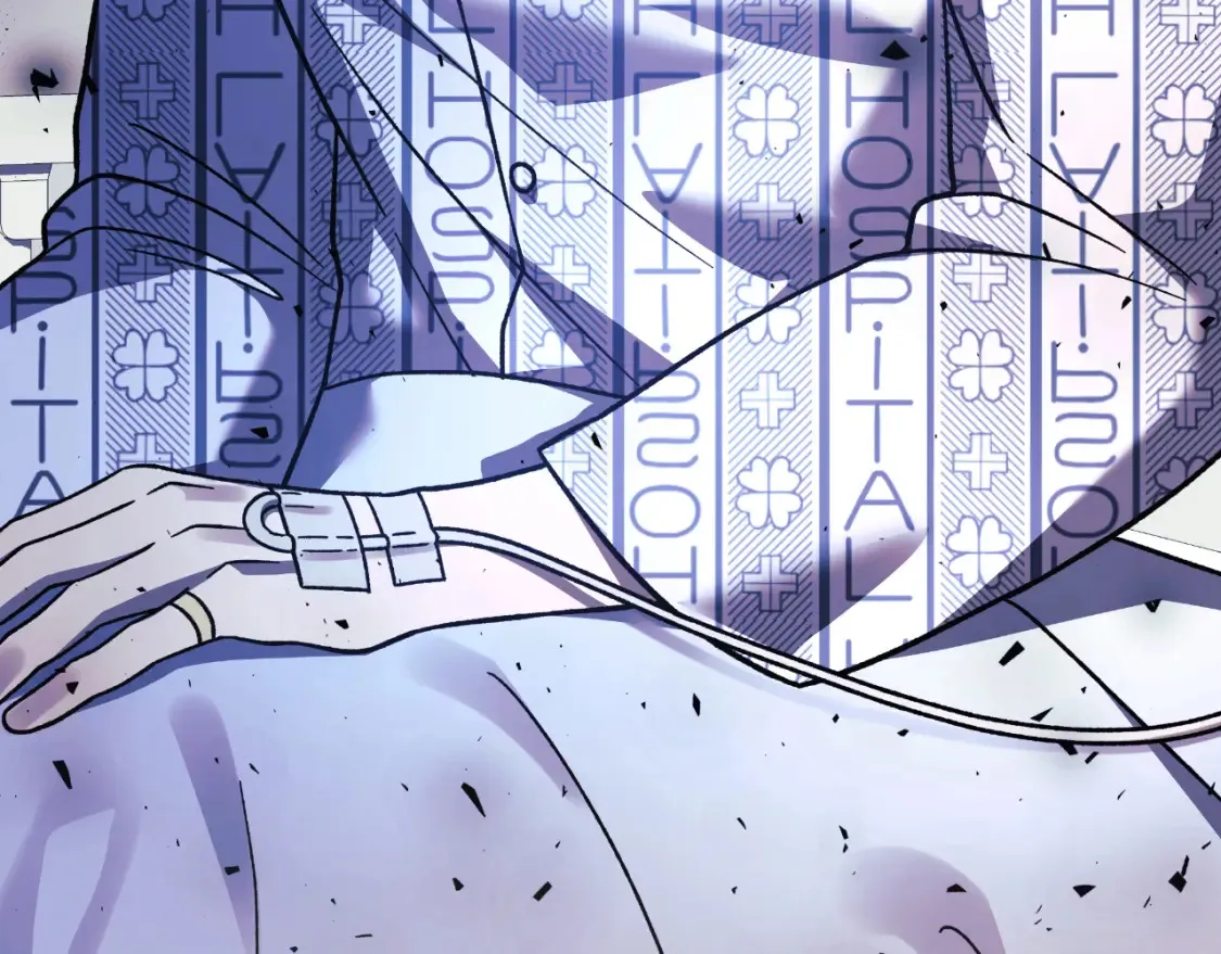 第101话 情感刺激 第7页