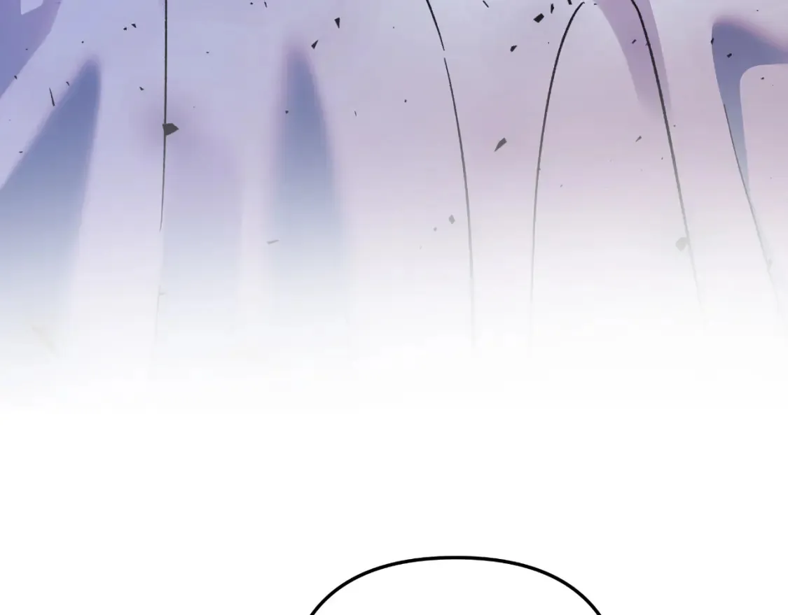 第101话 情感刺激 第8页