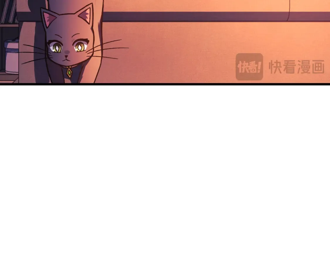 第101话 情感刺激 第79页