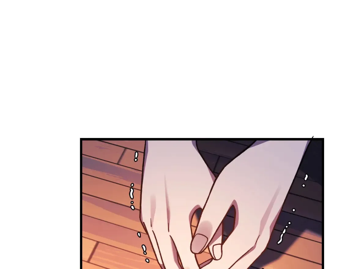 第101话 情感刺激 第121页