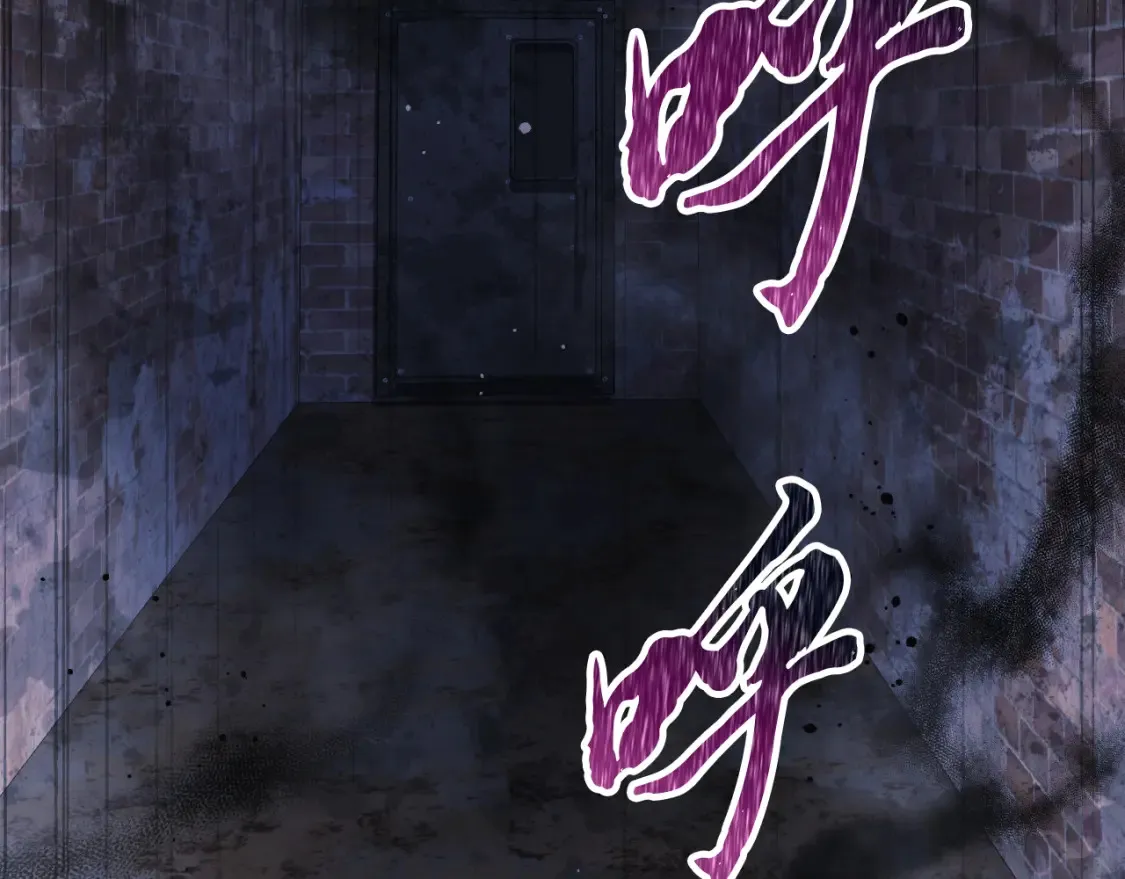 第102话 威胁 第30页