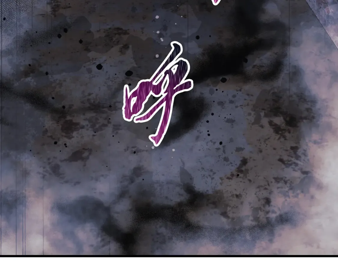 第102话 威胁 第31页