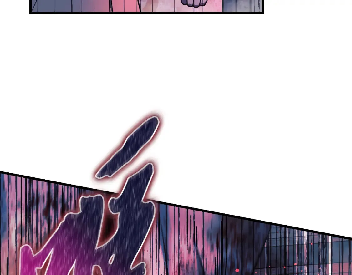 第102话 威胁 第42页