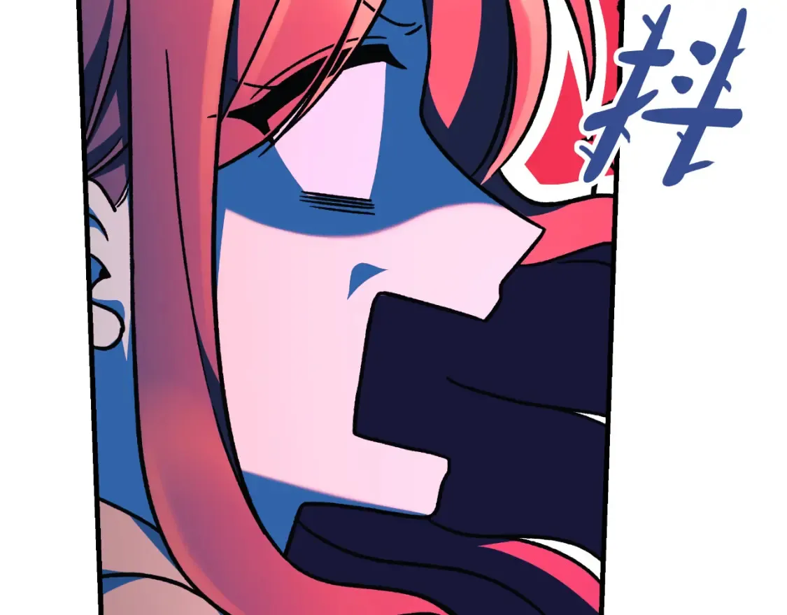第102话 威胁 第47页