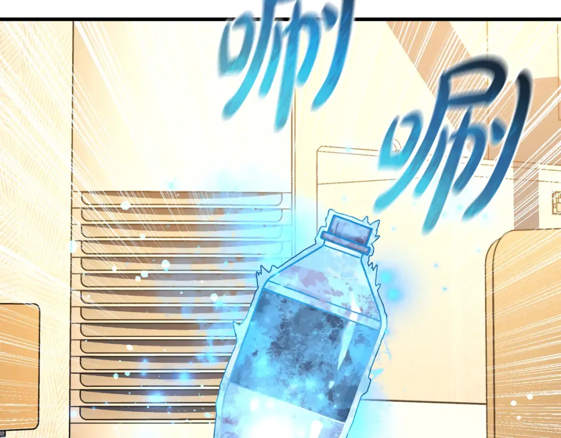 第102话 威胁 第80页