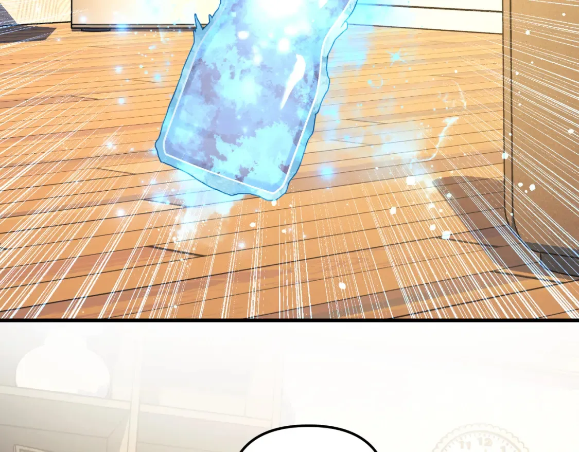 第102话 威胁 第81页