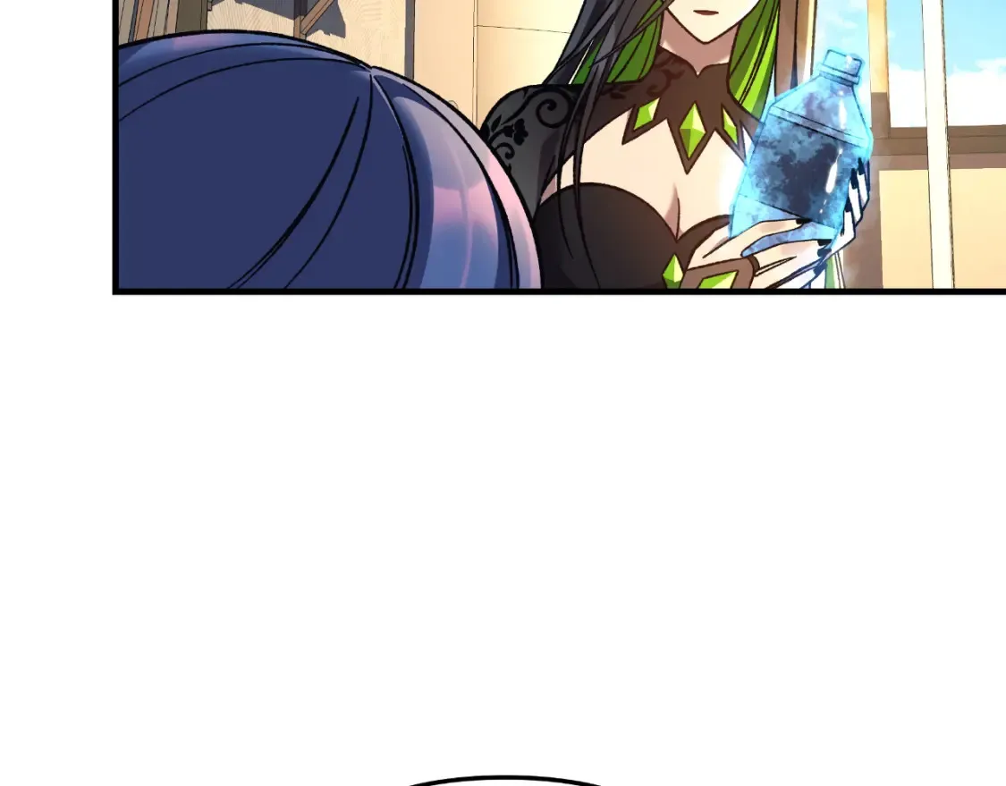 第102话 威胁 第88页