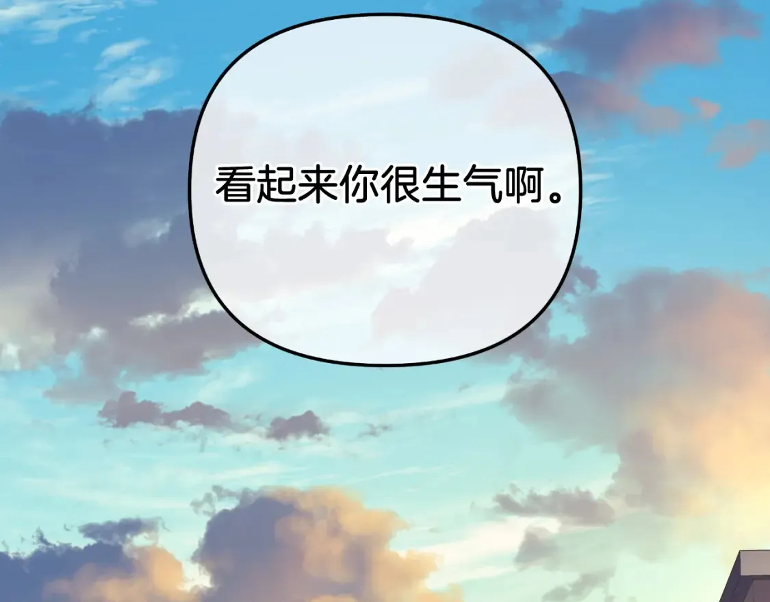 第102话 威胁 第180页