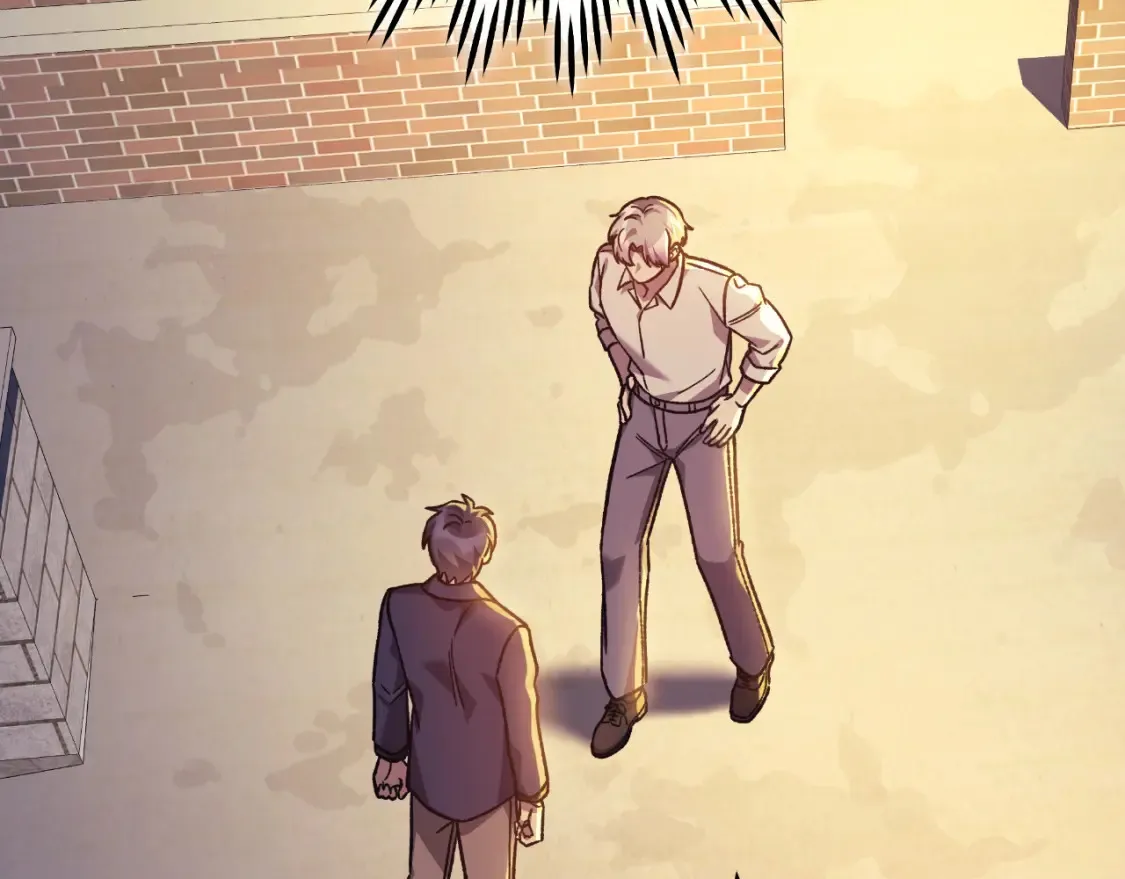 第102话 威胁 第197页