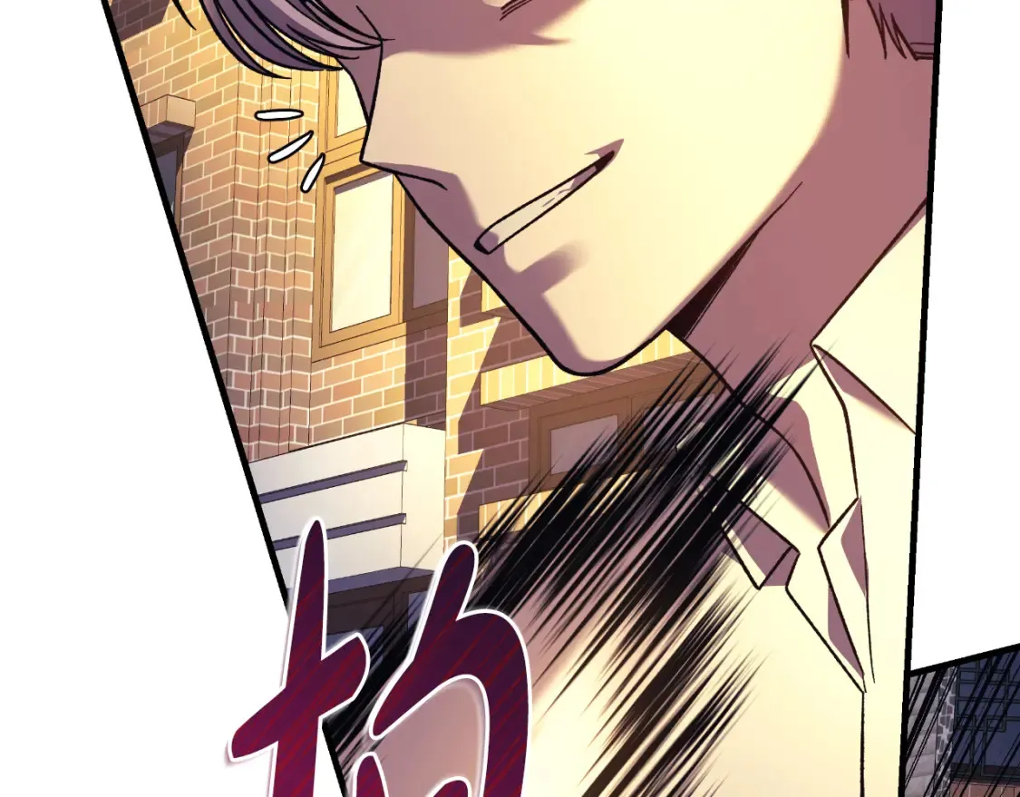 第102话 威胁 第206页