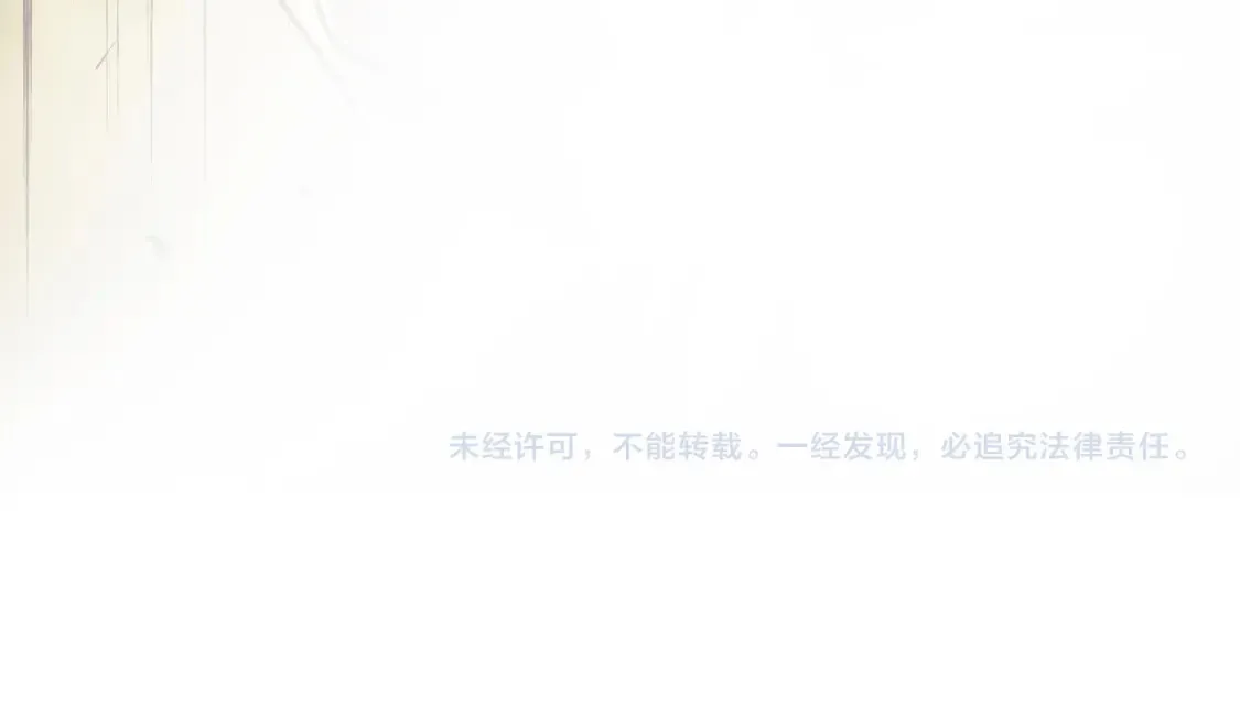 第102话 威胁 第219页