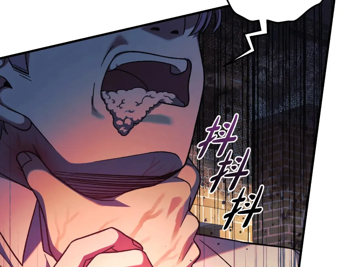 第103话 亲亲 第10页