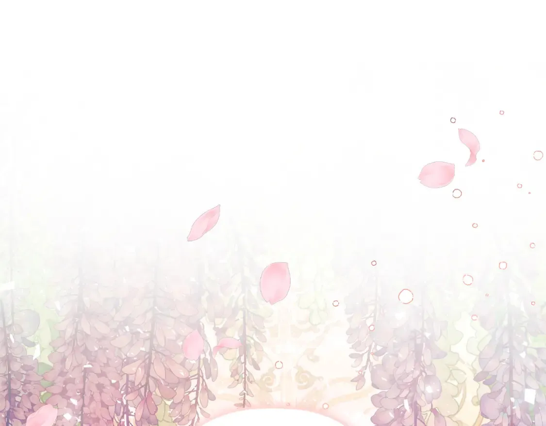 第103话 亲亲 第84页