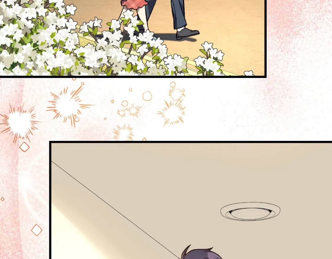 第103话 亲亲 第118页