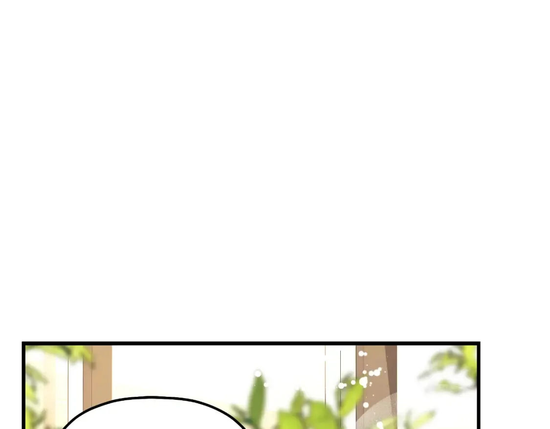 第103话 亲亲 第132页