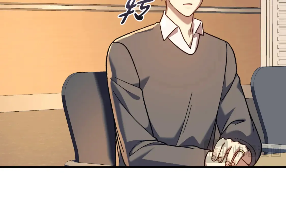 第103话 亲亲 第179页
