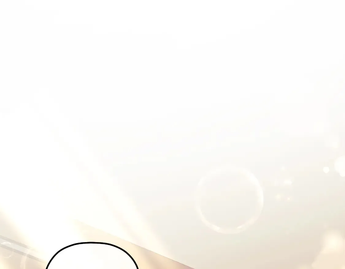 第103话 亲亲 第218页