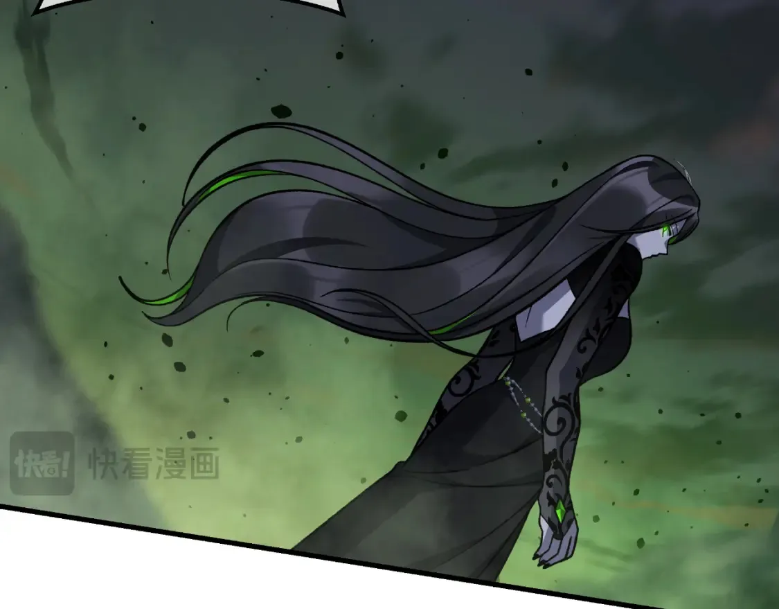 第104话 吸收记忆 第40页