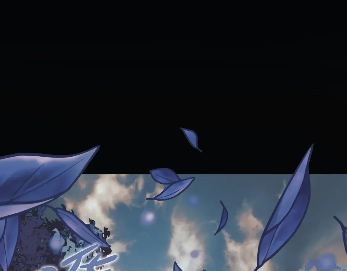 第104话 吸收记忆 第118页