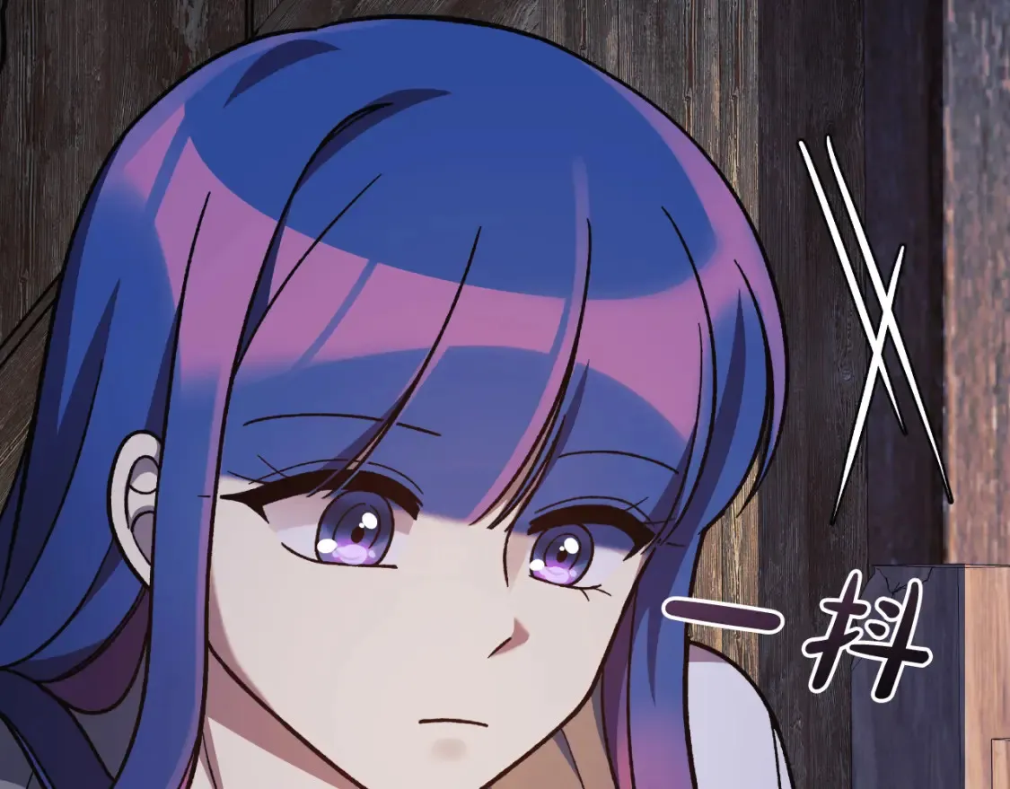 第104话 吸收记忆 第149页