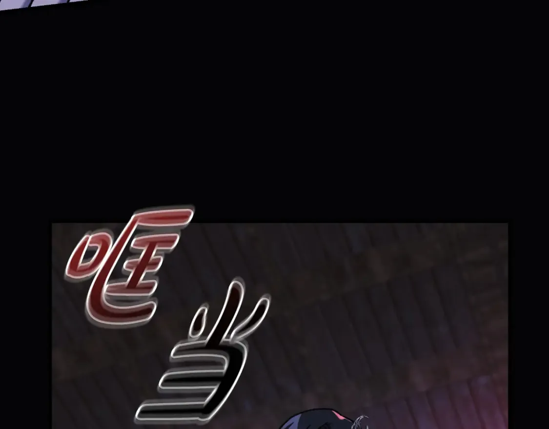 第104话 吸收记忆 第179页